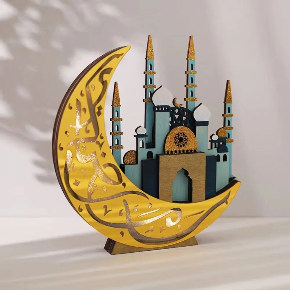 Высокое качество деревянный лунный мечеть ночник золото серебро DIY Декор EID