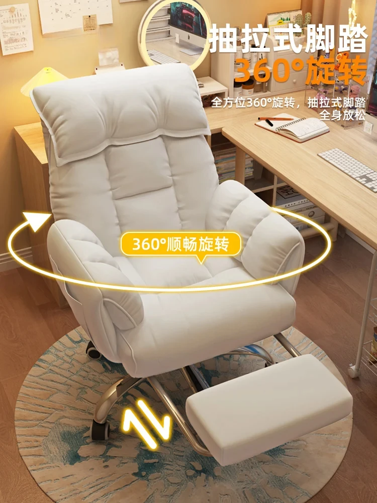 Удобный и сидячий диван стул для спальни