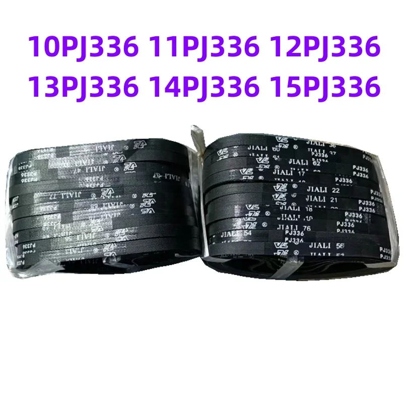 

10PJ336 11PJ336 12PJ336 13PJ336 14PJ336 15PJ336 Multi Wedge Belt