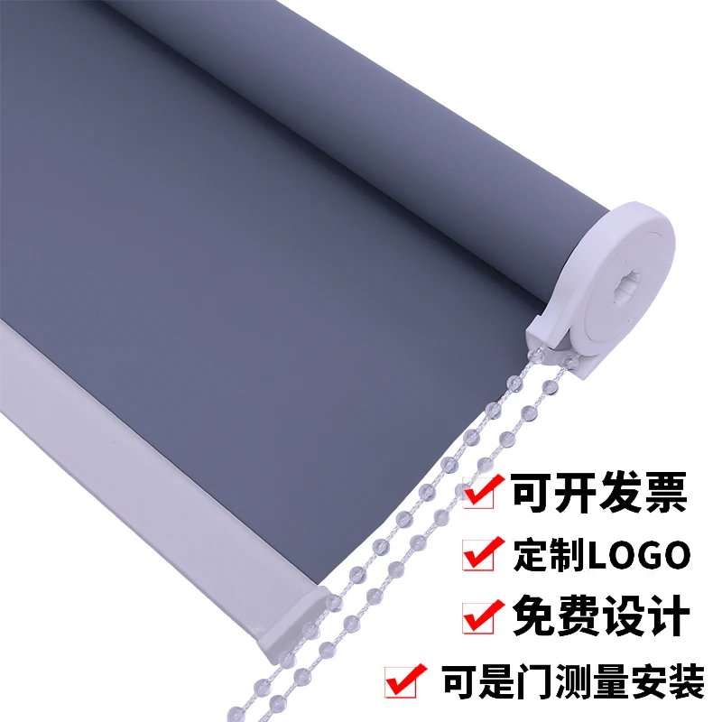 

Индивидуальные рекламные ролики, шаблон логотипа офисного магазина, полуполное затенение, электрическая подъемная занавеска