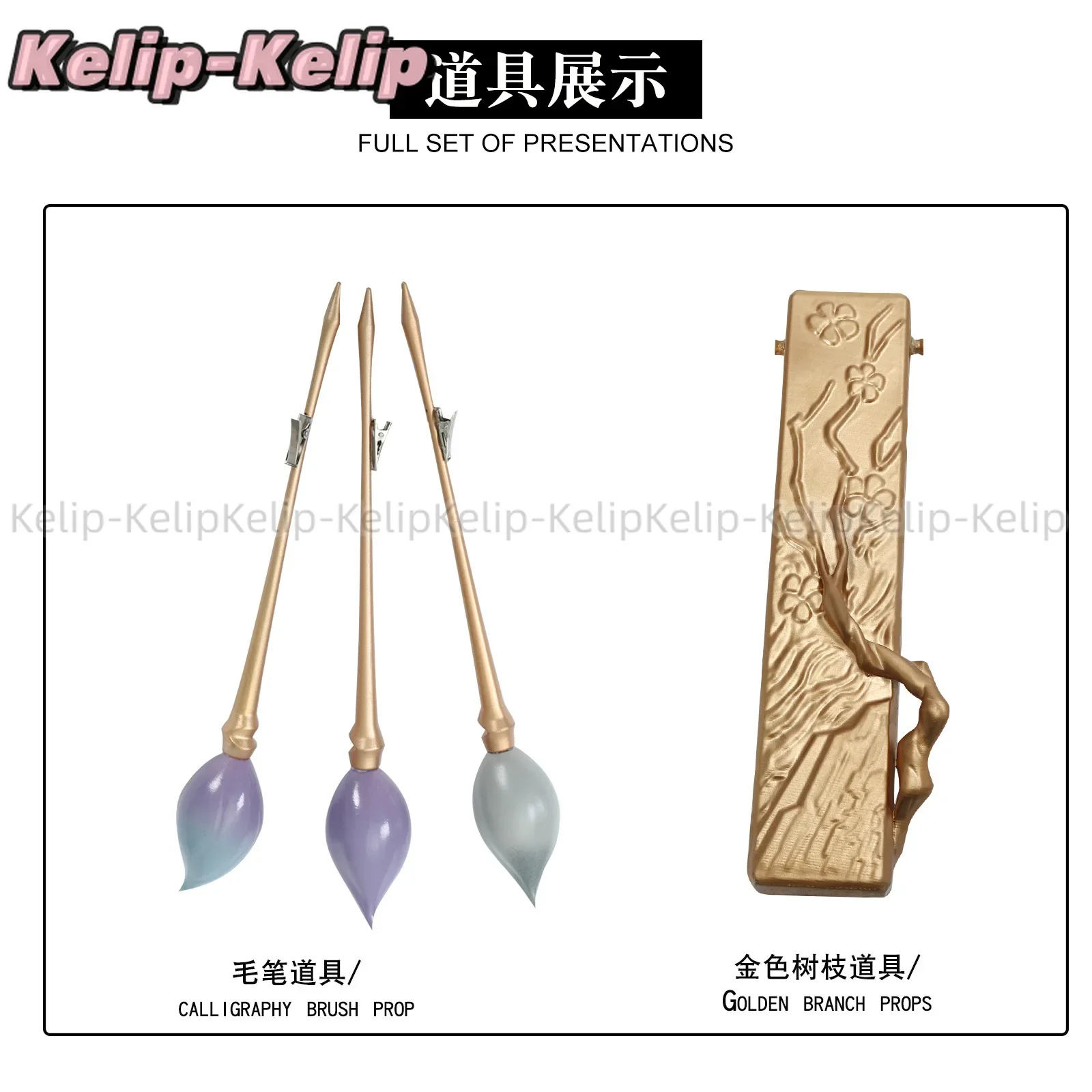 Индивидуальные Wuthering Waves Zhezhi Resonator женский костюм для косплея парик Cos Game аниме