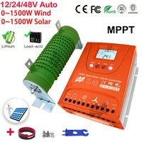 12V 24V 48V 3000W Hybrid Wind Solar Charge Controller MPPT Wind Generator Solar System For Lifepo4 Lithium Lead Acid Battery