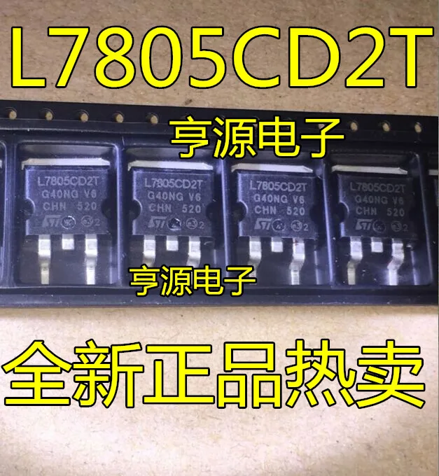 

Бесплатная доставка l7805cd2t TO-263 L7805 L7805C2T 50 шт.