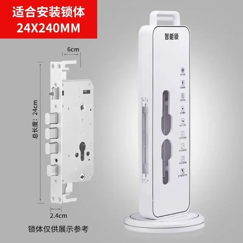 

Подставка для умного дверного замка, подставка для замка с отпечатками пальцев, вращающаяся на 360 градусов полимерный материал, подставка для витрины Lockuniversal