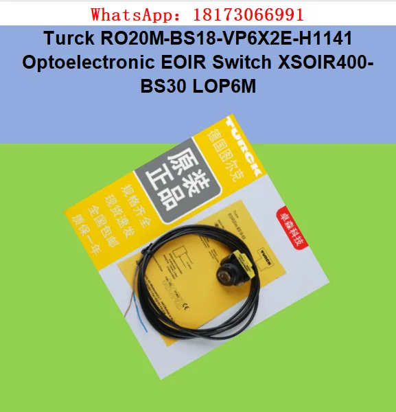 Фото Оптоэлектронный переключатель Turck RO20M-BS18-VP6X2E-H1141 XSOIR400-BS30 LOP6M №1