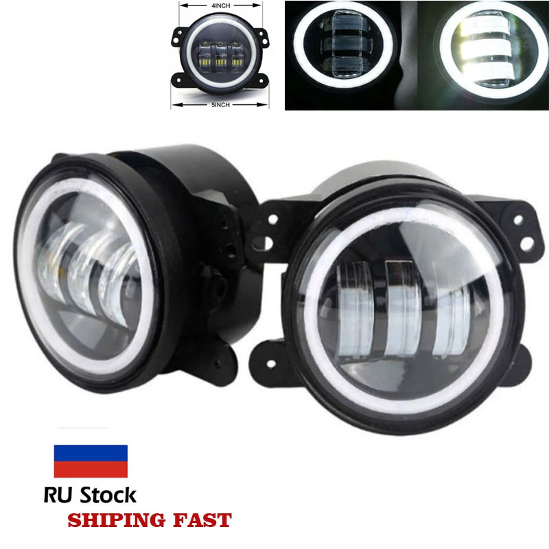 

2pc 4''inch Fog Lamp Assembly Super Bright Led Fog Light Angel Eyes for lada viar Priora Oasis Gazelle Accessory 30w 6000k 12v