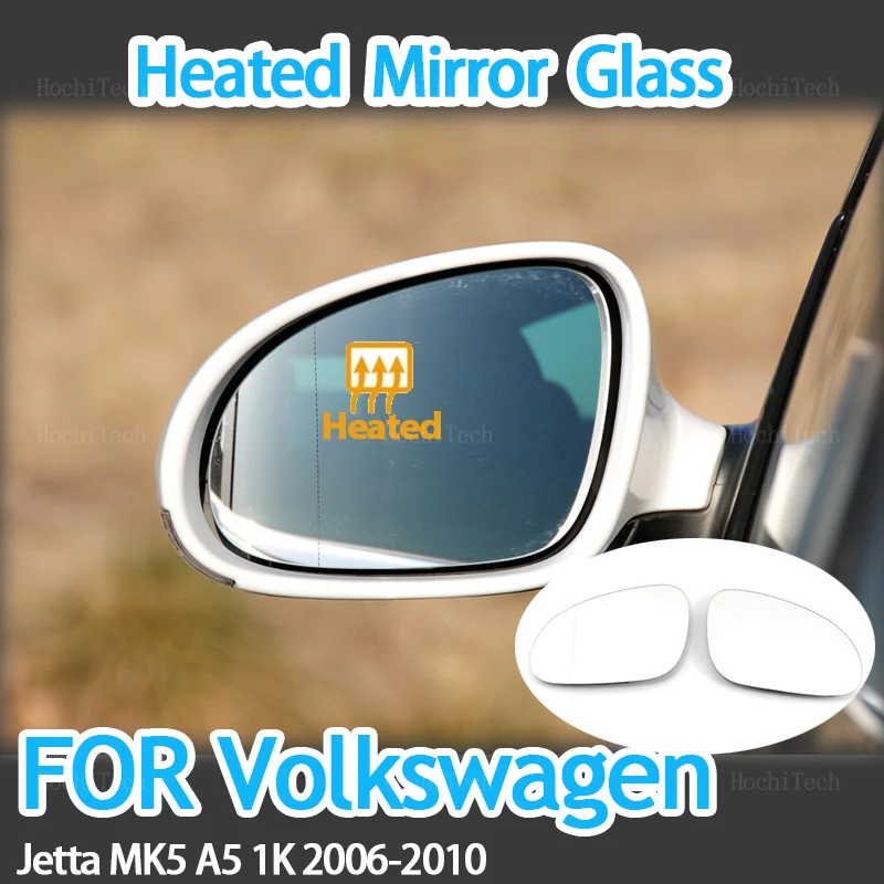

Left Right Side Heated Mirror Glass LH RH Lens Replacement for Volkswagen VW Jetta MK5 A5 1K 2006-2010 Replacement