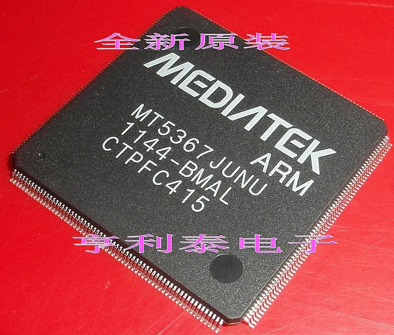 

Встроенный чип IC MT5367JUNU MT5367JUNU-BMAL