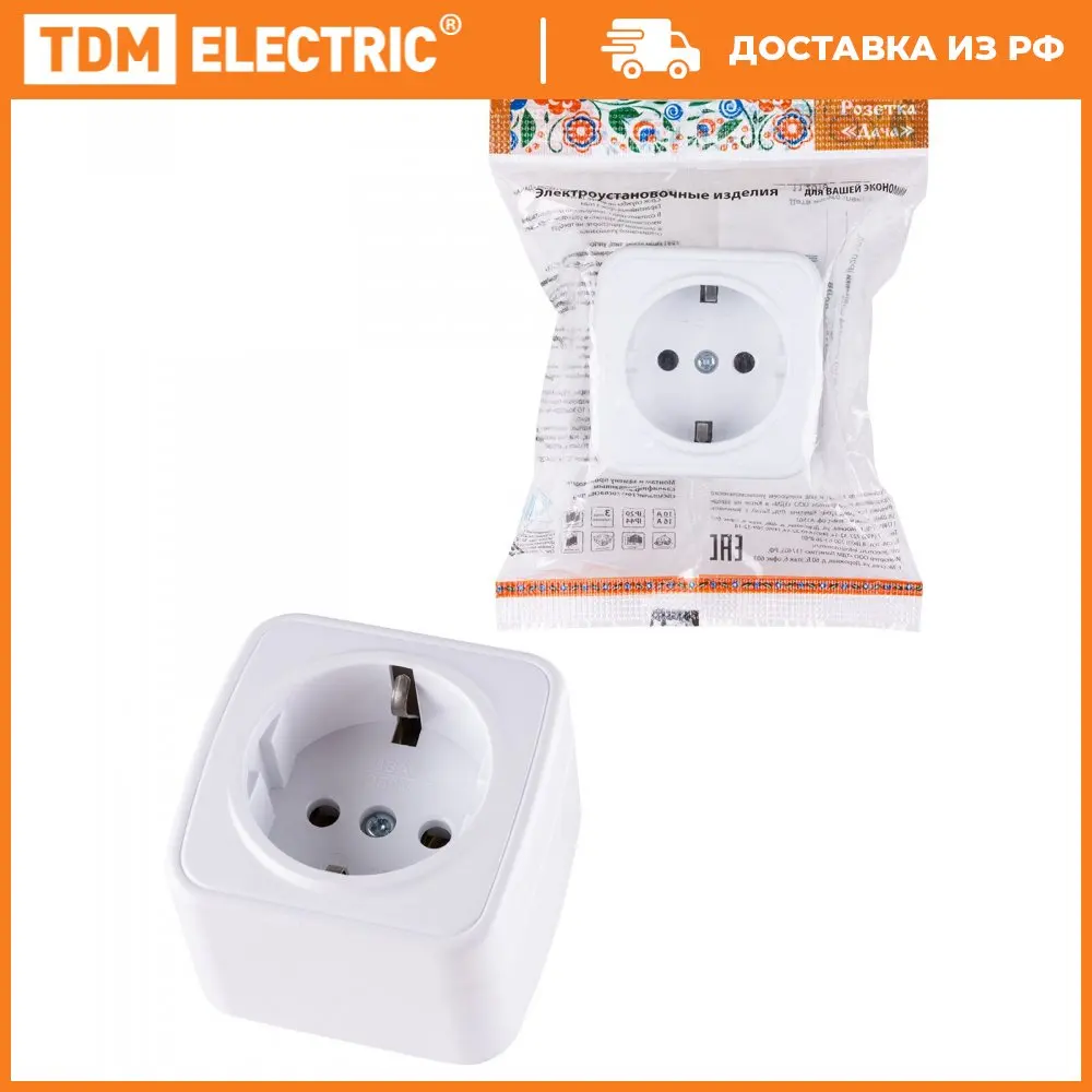 Розетка 2П+З открытой установки IP20 16А белая &quotДача&quot Народная |