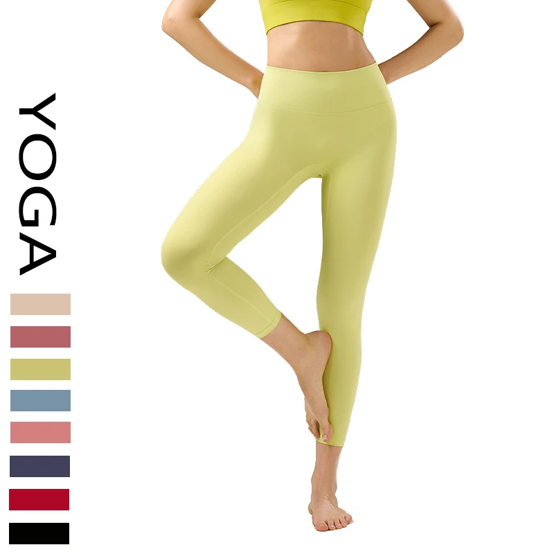 With Logo Sports Leggings Nylon Yoga Pants High Elasticity Breathable Pants External Penetration Jogging Fitness Pants Women