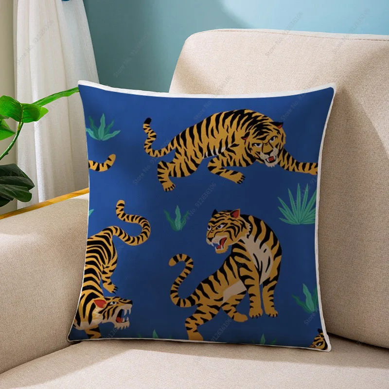 

Чехол для дивана или кровати, 45x45 см