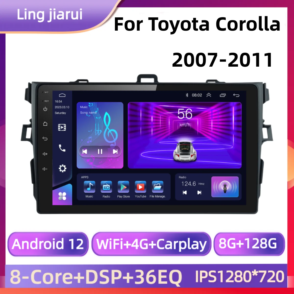

9" Android Car Stereo Radio for Toyota Corolla E140/150 2007 2008 2009 2010 2011 2012 2013 Multimedia Player 2 Din DVD Speakers