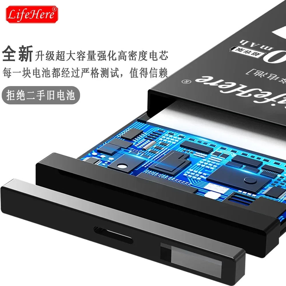 Оригинальный аккумулятор Lifehere 3400 мАч для Apple iPhone 8 P PLUS A1864 A1897 A1898 A1899 запасная часть