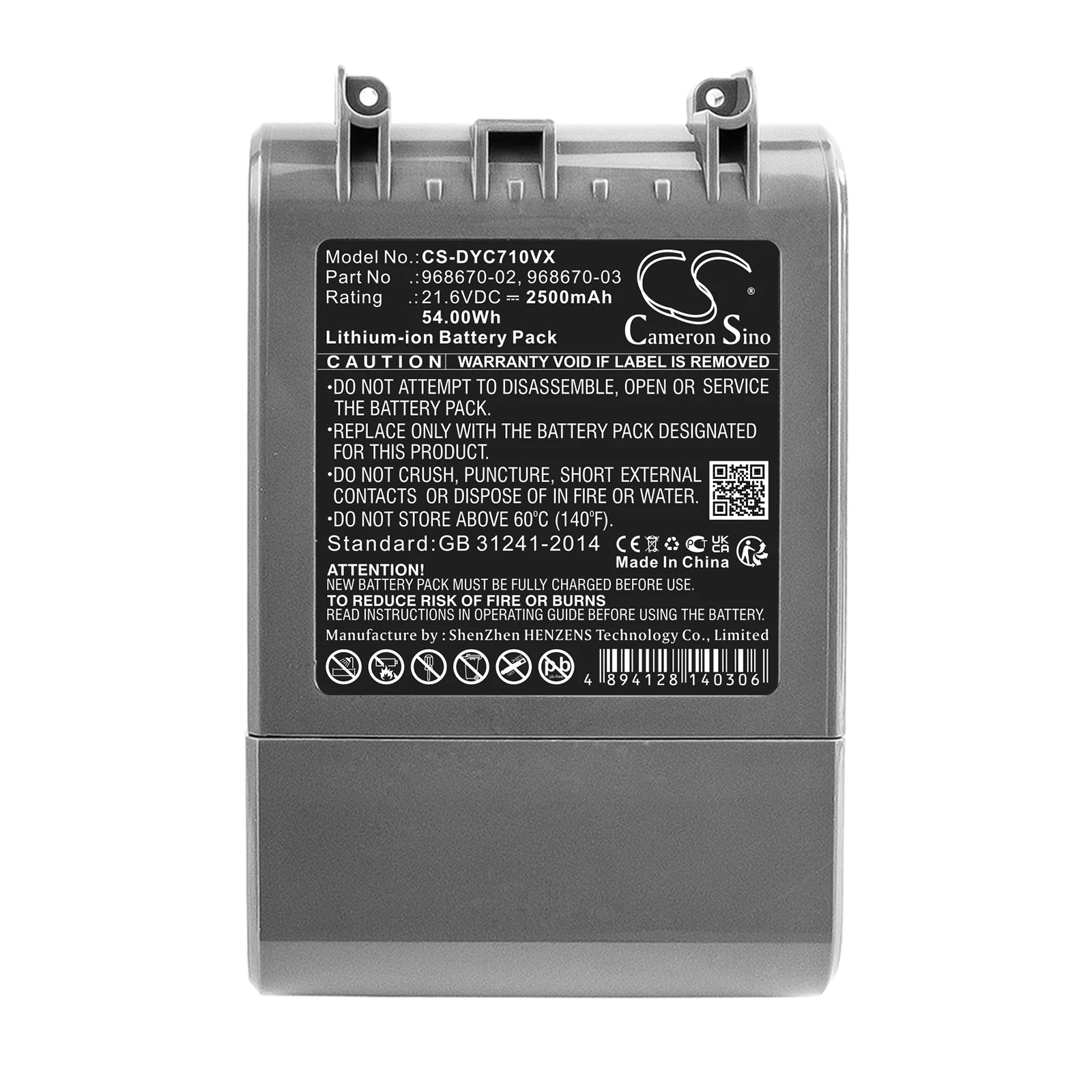 Фото Вакуумная батарея Cameron Sino 968670 -02 968670 -03 для Dyson SV11 V7Motorhead Pro V7Total Clean Trigger Motorhead вакуумная головка для животных №5