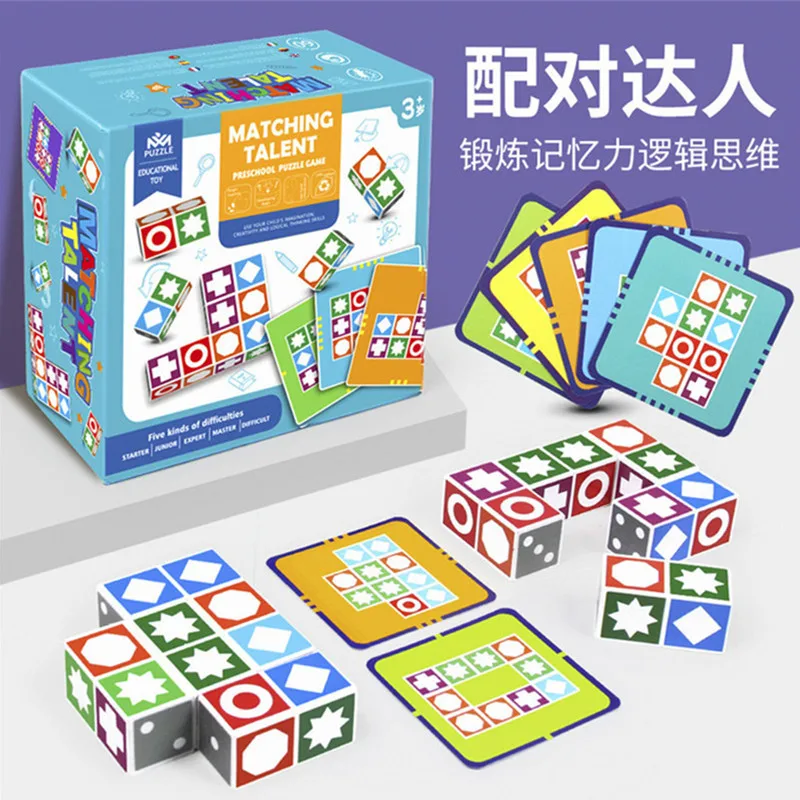 

Деревянная головоломка, подходящий блок, куб для детского сада, раннее обучение, улучшенная настольная игра, распознавание цвета и формы