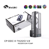 bykski ddc combo pump reservoir combo with digital display maximum flow lift 6 meters 600lh cylinder water tank total length