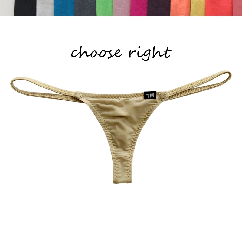 Мини мужское сексуальное нижнее белье Бриджи g-стринги |