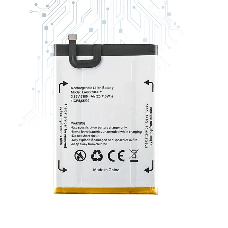 Аккумулятор мобильного телефона Li 486690 jly (A70) 5380 мАч для Blackview A70 A 70