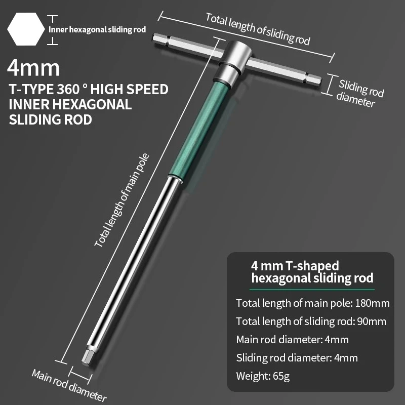 

Шестигранный ключ T/L 2.5/3/4/5/6/8/10 мм