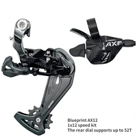 for blueprint ax12 mountain bike transmission 1x12 speed die casting right finger dial 52t50t extended leg rear dial