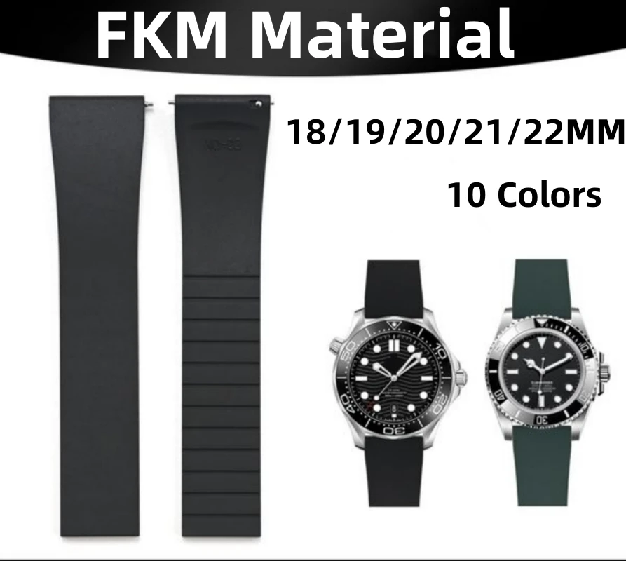 Ремешок для часов 18/19/20/21/22 мм ремешок премиум-класса из фторкаучука мягкий