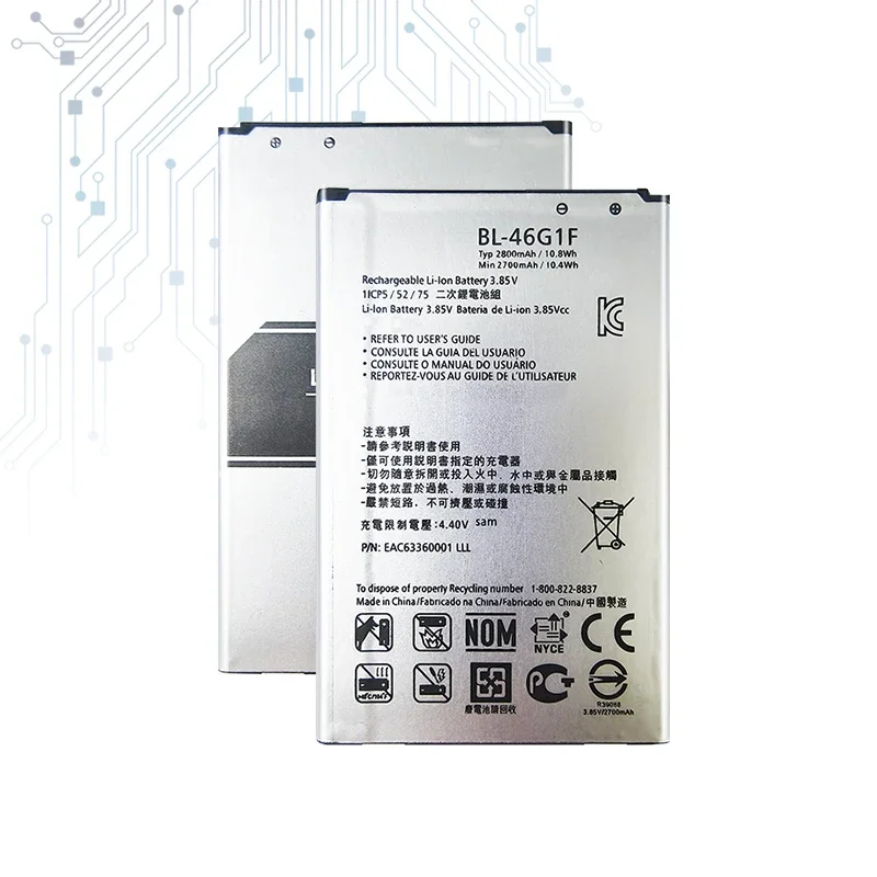 Аккумулятор 2700 мАч BL-46G1F для LG K10 2017 версия K20 Plus TP260 K425 K428 K430H X400 M-K121K BL46G1F