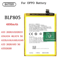 original capacity blp805 battery for oppo a53 2020 a32 a55 a93 5g a54s a16s a74 2020 smart phone batteries bateria