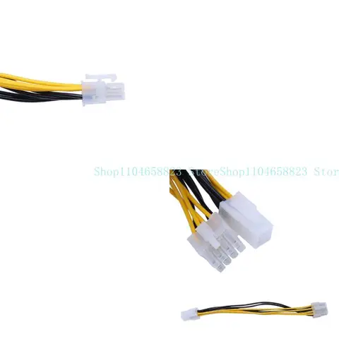 Кабель-переходник ATX 4-pin to 8-pin