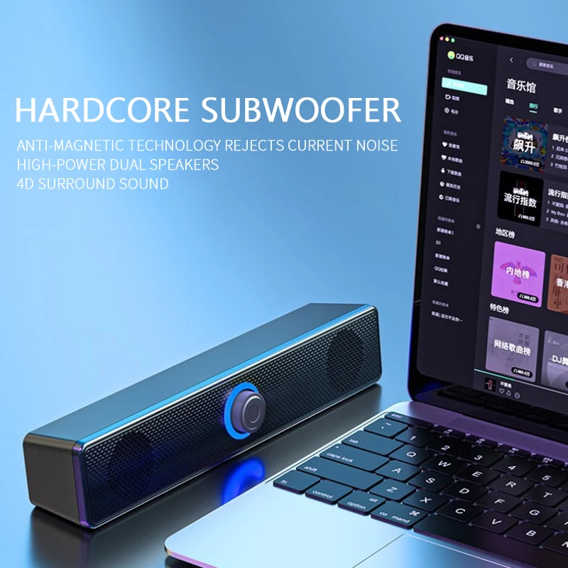 

Subwoofer Speaker Bass Stereo Usb Wired Speaker 360° Surround Sound Quality Easy To Connect Long Speaker Sound Speaker