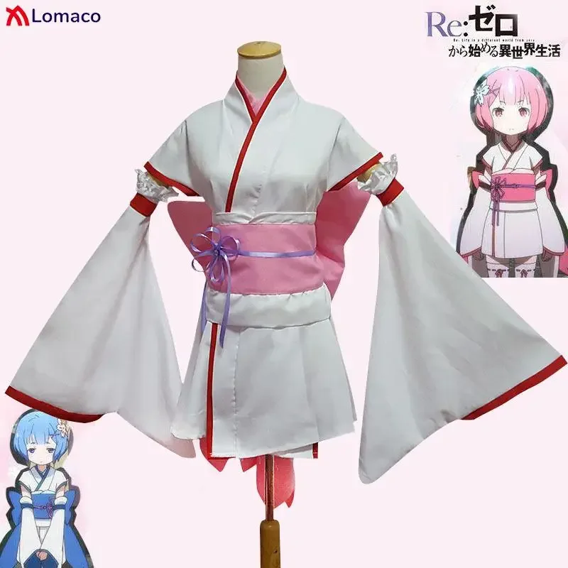 Костюм для косплея Re zero Kara hajimeru isekai Seikai