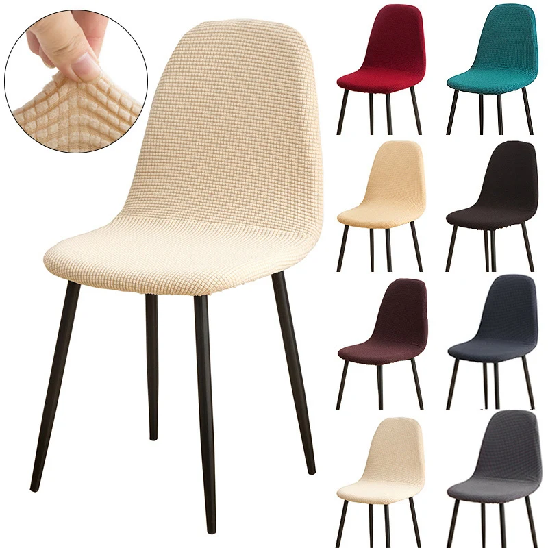 

Shell Chair Cover Solid Color Armless Dining Chair Slipcover Elastic Bar Office Seat Case for Kitchen Banquet Fundas Para Sillas