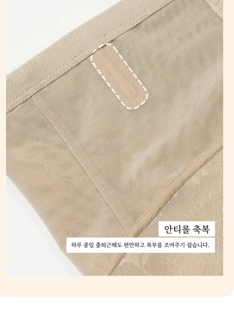 Роскошные плавающие трусики Meizhong с завышенной талией цветочным кружевом