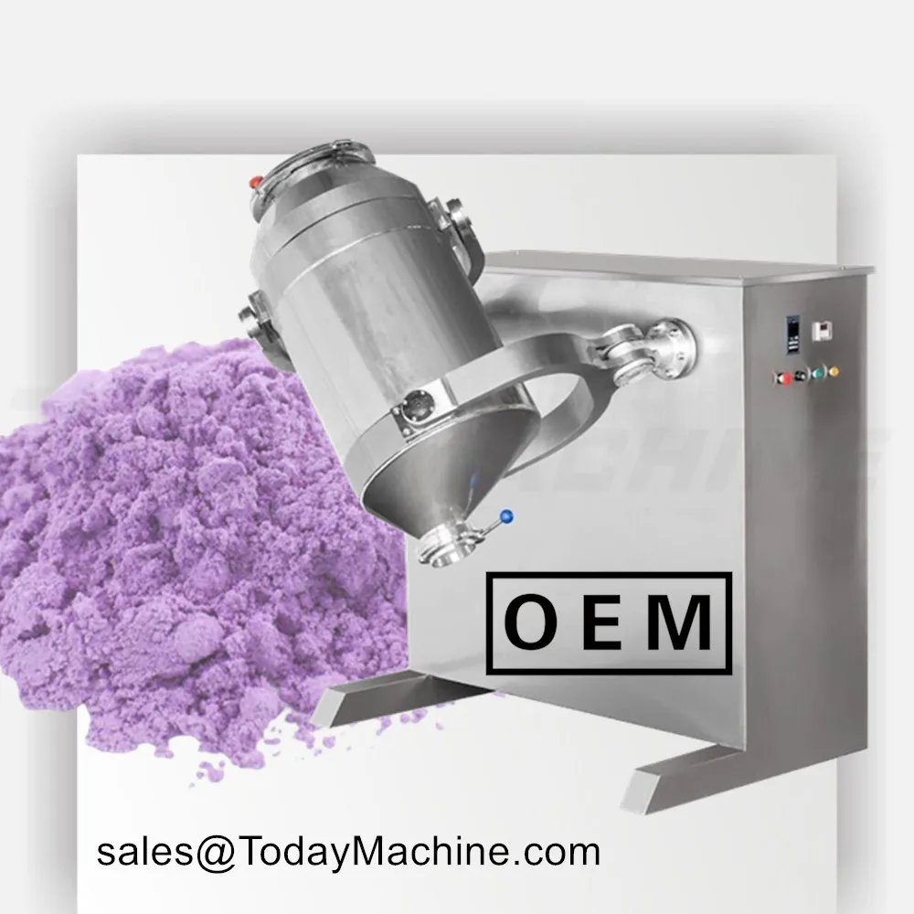 

Фармацевтическая Машина для смешивания сухого порошка гранул, машина для смешивания порошка