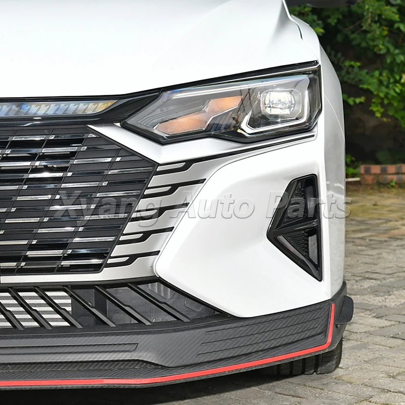 Отделка переднего бампера противотуманная задняя крышка противотуманной фары