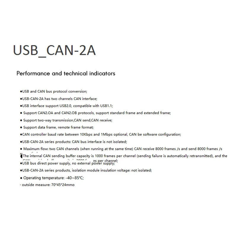 2X CAN-анализатор шины Canopenj1939 USBCAN-2A USB для CAN-адаптера двойная дорожка совместимая с