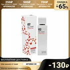Туалетная вода женская с феромонами The Scent Molecules 02, 100 мл 6881799