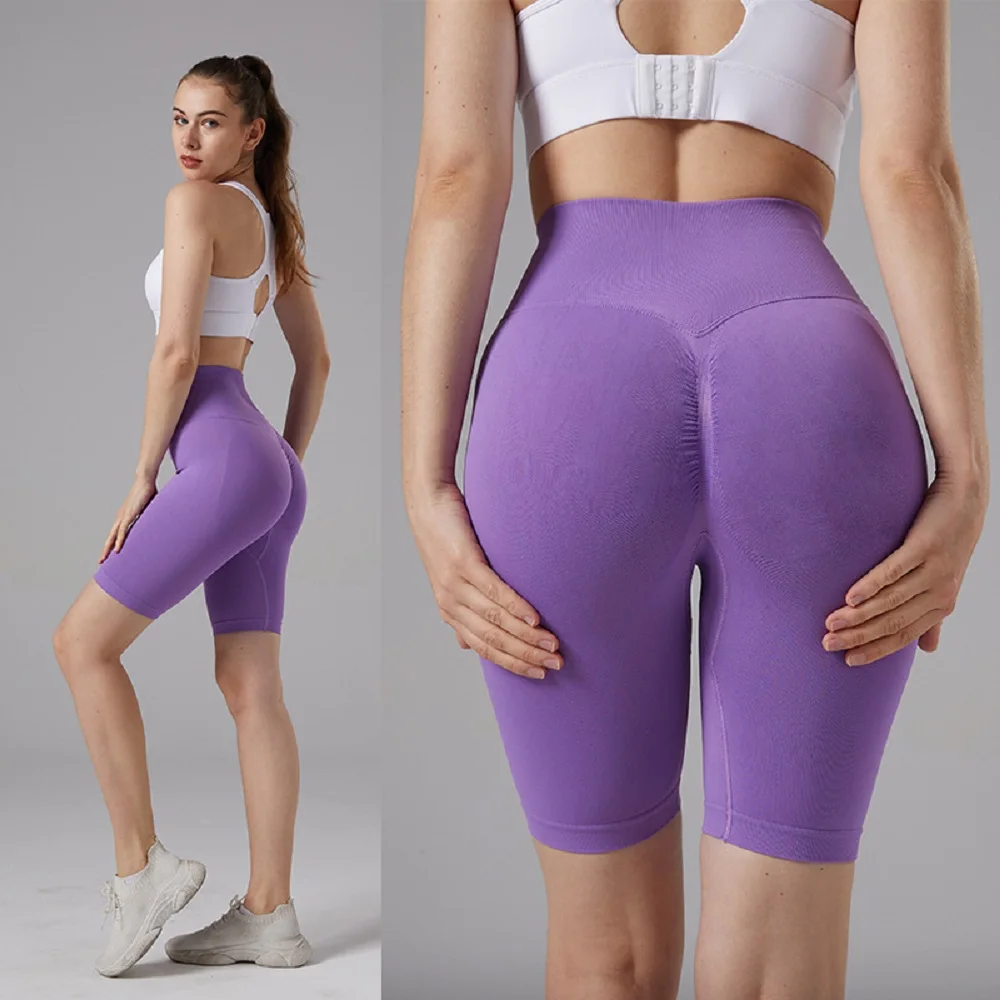 Spring Summer Women's Five-point Shorts Seamless High Waist Sports Fitness Pants Speed Dry Buttock Lifting Lycra High Elasticity