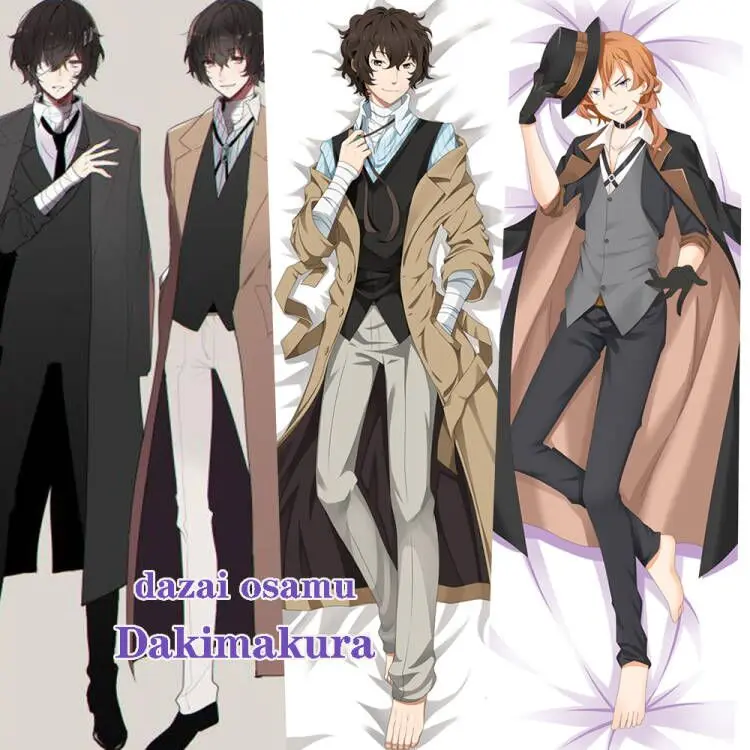 Купи Bungo Stray Dog Dakimakura Cover Dazai Osamu Hugging Body Pillowcase Anime Print Pillow Case Home Decoration Cosplay kunai Props за 575 рублей в магазине AliExpress