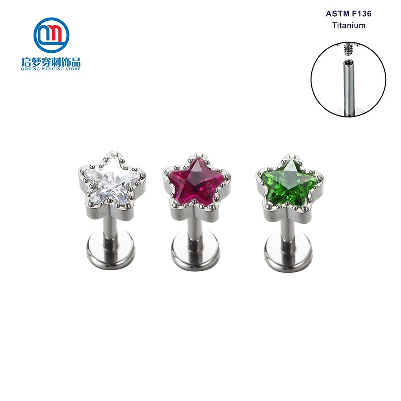

16G ASTM F136 титановая губная серьга звезды кольца губы рябка спираль серьги пирсинг ювелирные изделия