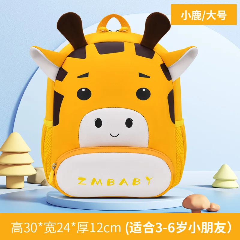 Children School Bags For Kids Knapsack 3D Cartoon Animal Baby Backpacks Kindergarten Schoolbag Kids bookbag Shoulders Bag