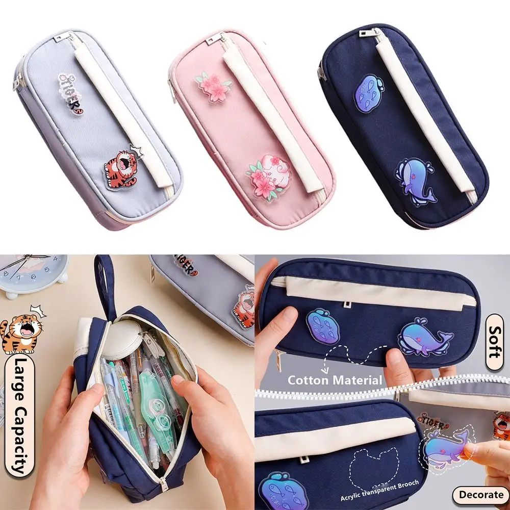 

Multi Functional Large Capacity Portable Waterproof Wiping Pencil Case Storage Bag Stationery Bag Pen Bag