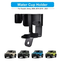 car cup holder drink coffee bottle holder car mount phone holder multifunction water cup drink stand bracket for suzuki jimny