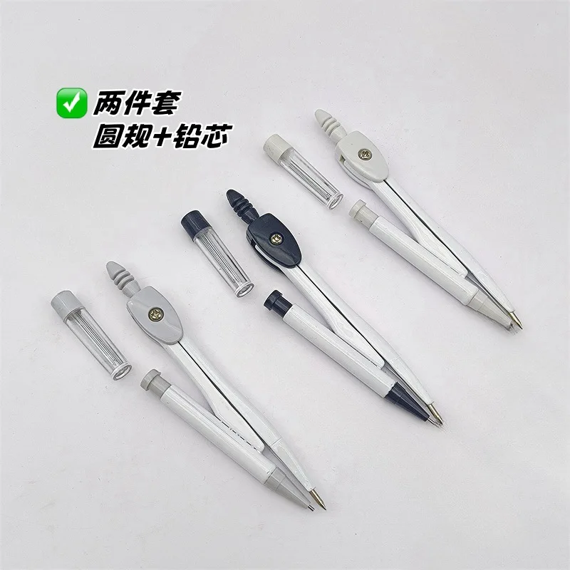 2Sets Student Metal Box Compass Simple Measurement Drawing Set School Supplies Wholesale matematicas maths