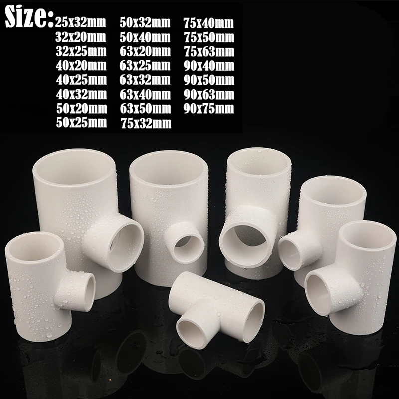 2 шт./партия тройники из ПВХ для полива сада 25-63 мм