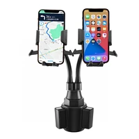 universal 360 degrees adjustable car cup holder mount mobile phone stand cradle for iphones sam sung double car phone holder