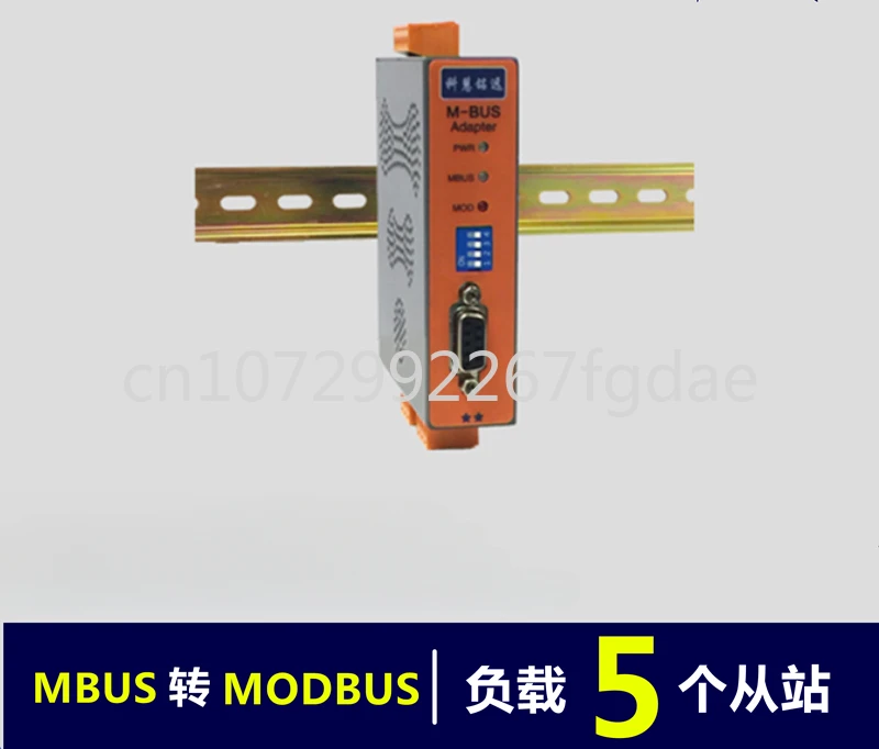 

Конвертер MBUS/M-BUS в MODBUS-RTU 485/232 (5)