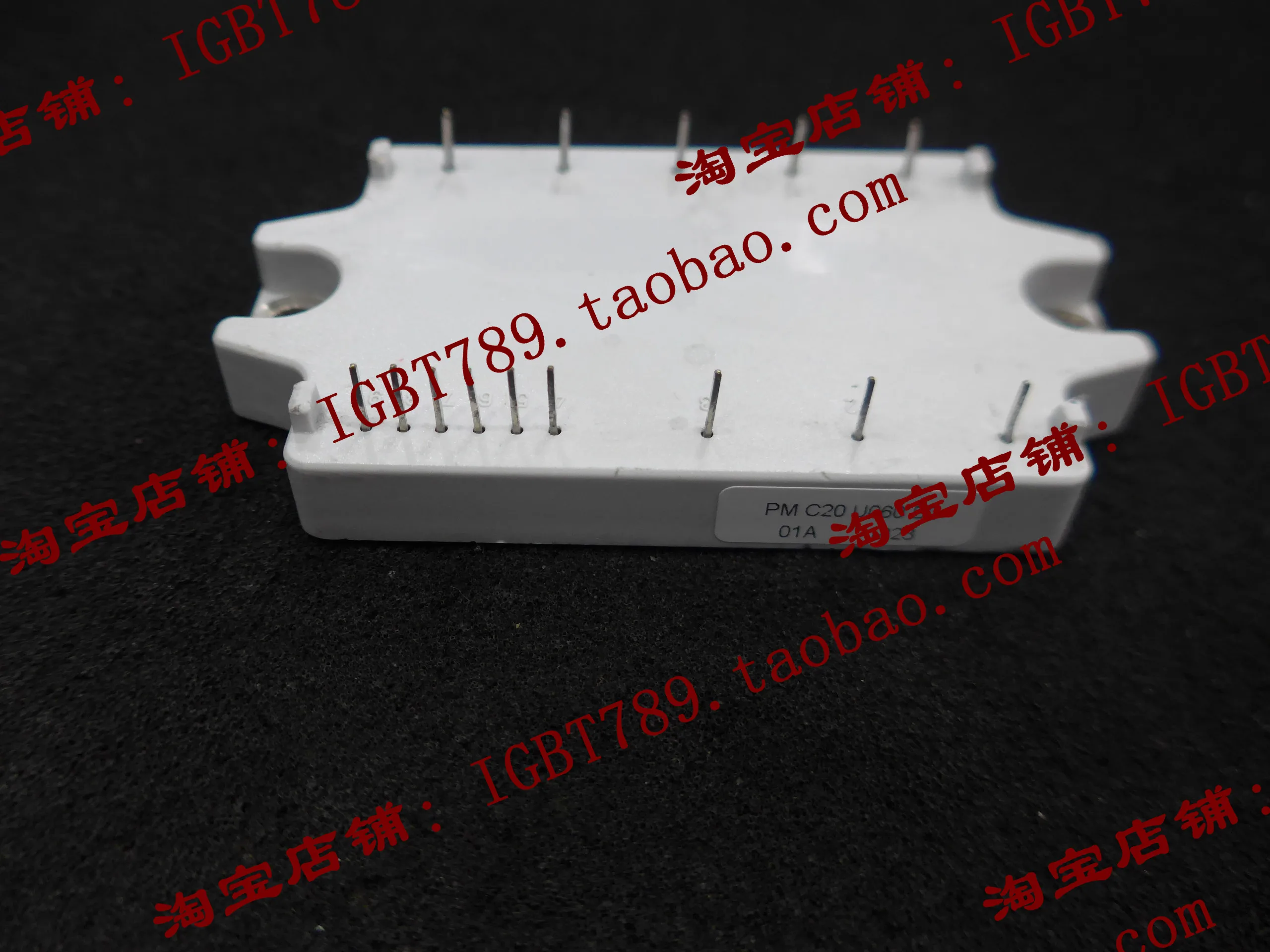 

PMC20U060B0, модуль питания