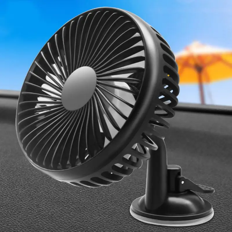 

Автомобильный маленький электрический вентилятор, 12 В, 24 В, USB, низкий уровень шума, двойная головка вентилятора, автомобильный автоматический охлаждающий вентилятор, автомобильный вентилятор, аксессуары