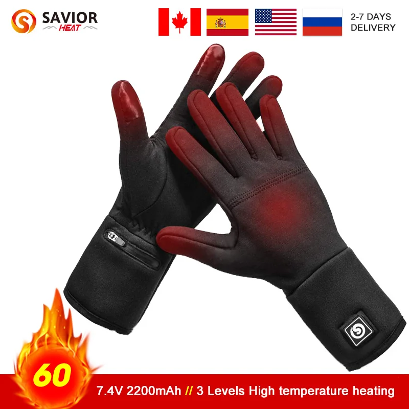 Rechargeable Electric Liner Heated Gloves Winter Warm Skiing Gloves Outdoor Sports Motorcycling Riding Skiing Fishing Hunting