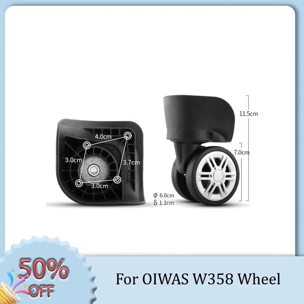 Универсальное колесо для OIWAS W358 вытяжной стержень планшетофон тихий прочный
